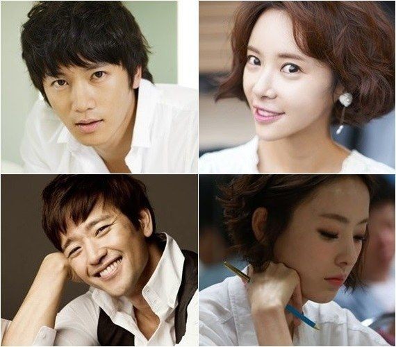 Secret Love Fotoğrafı