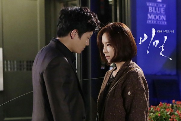 Secret Love Fotoğrafı