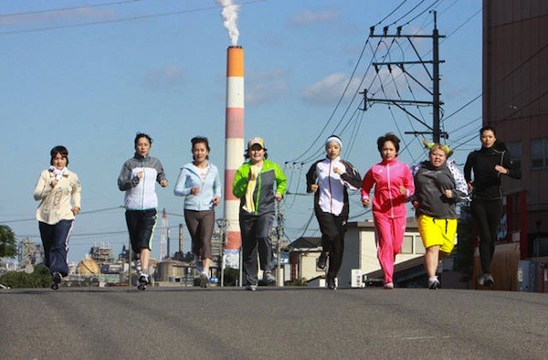 Tug of War! fotoğrafı