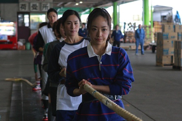Tug of War! Fotoğrafı