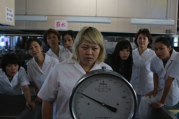 Tug of War! Fotoğrafı