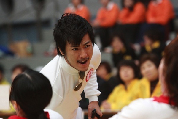 Tug of War! Fotoğrafı