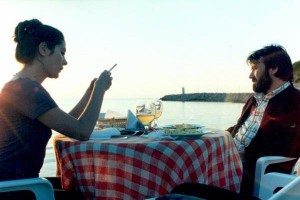 Bekleme Odası fotoğrafı