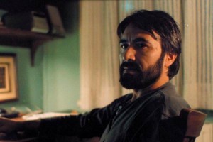 Bekleme Odası fotoğrafı