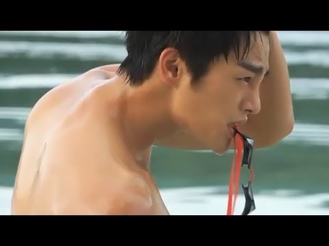 No Breathing Fotoğrafı