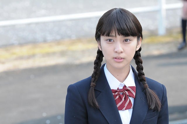 Love for Beginners Fotoğrafı