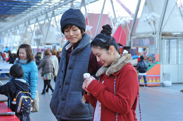 Love for Beginners fotoğrafı