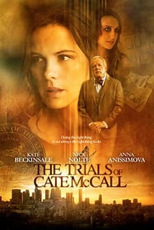 Cate McCall Davası (2013) afişi
