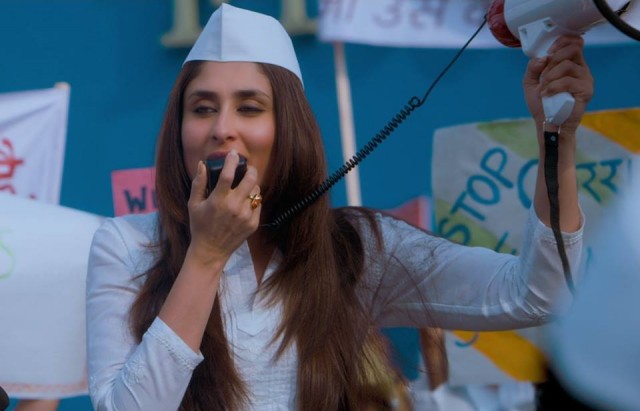 Gori Tere Pyaar Mein Fotoğrafı