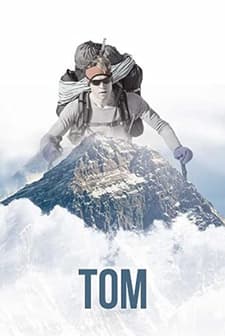 Tom (2015) afişi