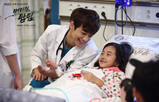 Medical Top Team Fotoğrafı