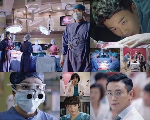 Medical Top Team Fotoğrafı