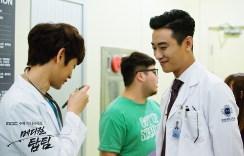 Medical Top Team Fotoğrafı