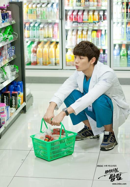 Medical Top Team Fotoğrafı