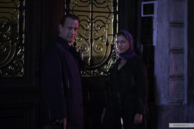 Cehennem Fotoğrafı