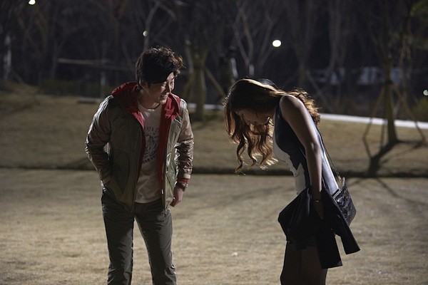 One Perfect Day Fotoğrafı