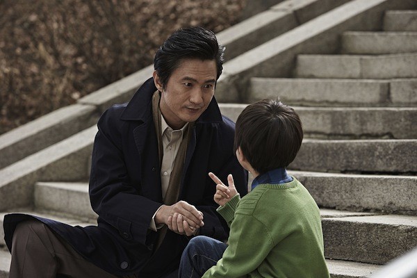 One Perfect Day fotoğrafı