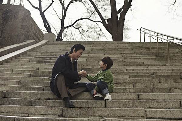 One Perfect Day fotoğrafı