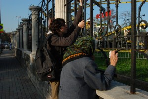 Pandora´nın Kutusu Fotoğrafı