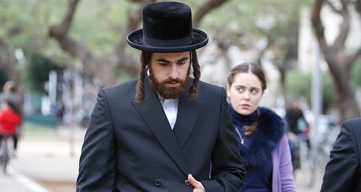 Boşluğu Doldurmak fotoğrafı