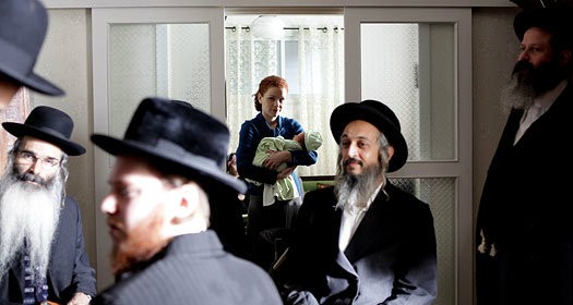 Boşluğu Doldurmak fotoğrafı