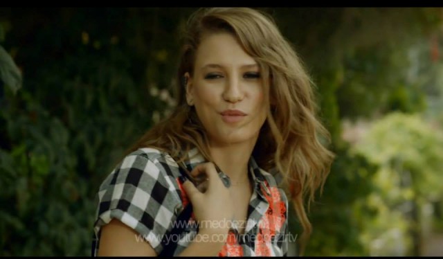 Medcezir Fotoğrafı