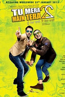 Tu Mera 22 Main Tera 22 (2013) afişi