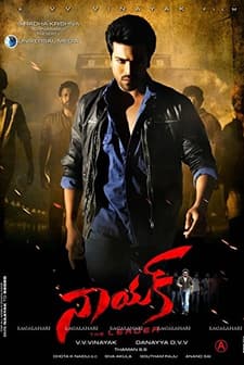 Naayak (2013) afişi