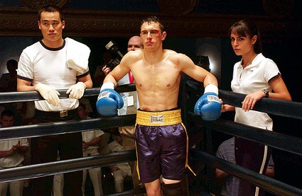 Annapolis Fotoğrafı