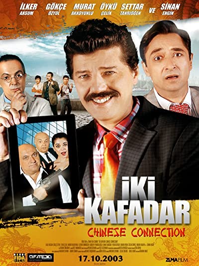 İki Kafadar: Chinese Connection (2013) afişi