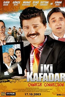 İki Kafadar: Chinese Connection (2013) afişi