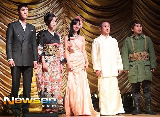 Inspiring Generation Fotoğrafı