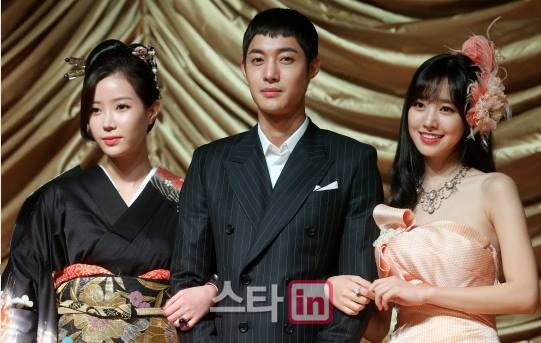 Inspiring Generation Fotoğrafı