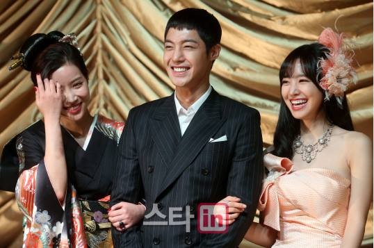 Inspiring Generation Fotoğrafı