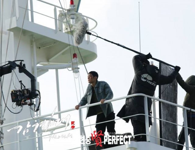 Inspiring Generation Fotoğrafı