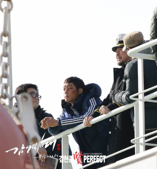 Inspiring Generation Fotoğrafı