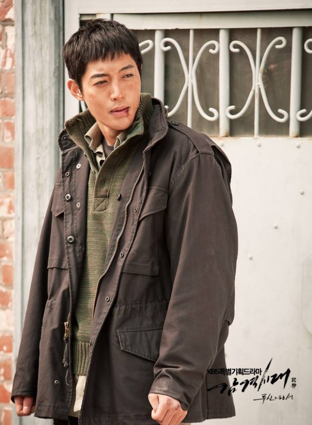 Inspiring Generation Fotoğrafı