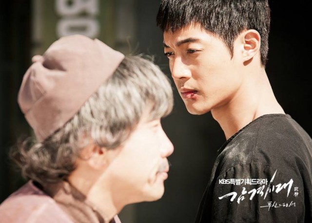 Inspiring Generation Fotoğrafı