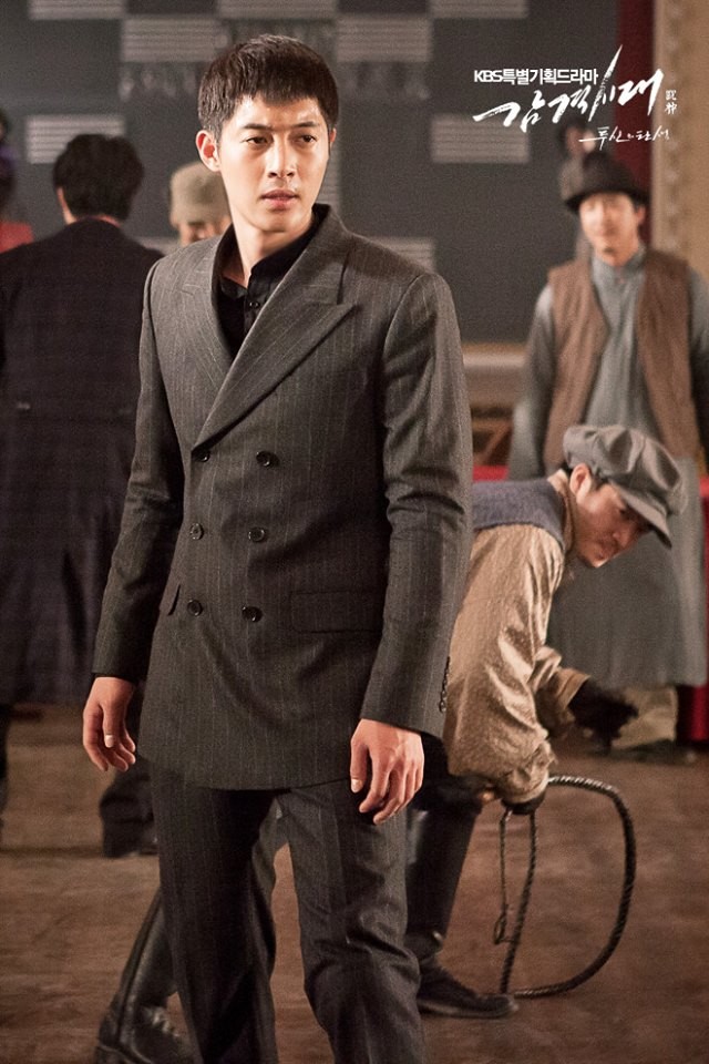 Inspiring Generation Fotoğrafı