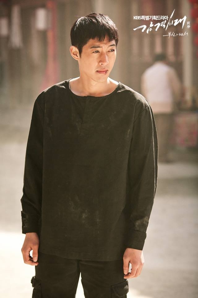 Inspiring Generation Fotoğrafı