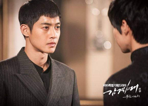 Inspiring Generation Fotoğrafı