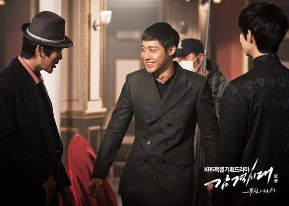 Inspiring Generation Fotoğrafı