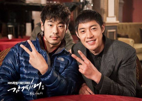 Inspiring Generation Fotoğrafı