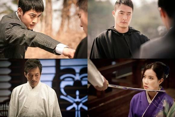 Inspiring Generation Fotoğrafı