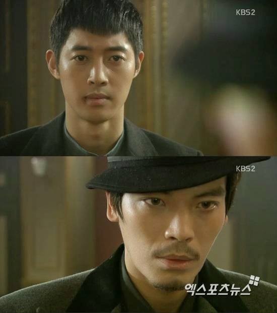 Inspiring Generation Fotoğrafı