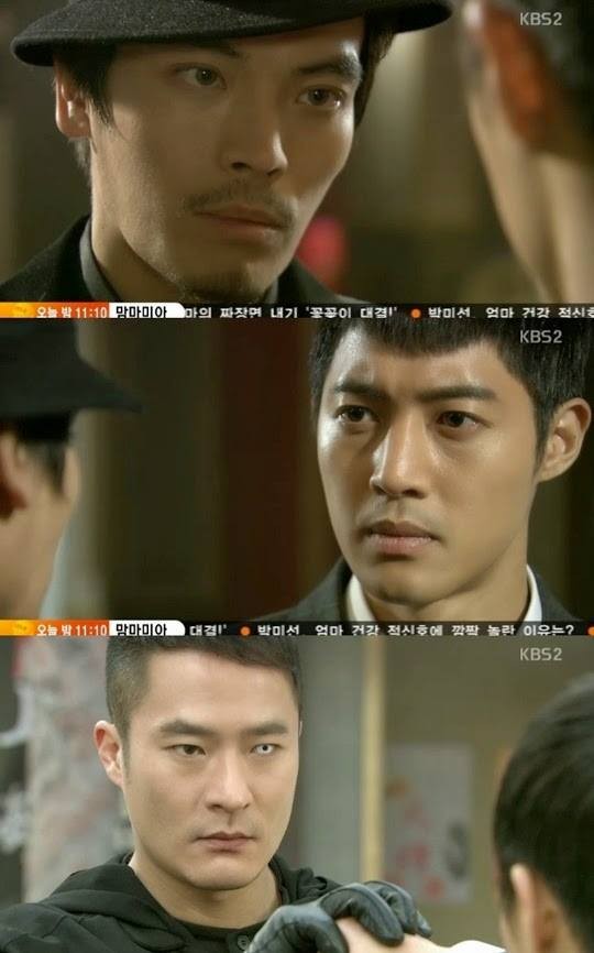 Inspiring Generation Fotoğrafı