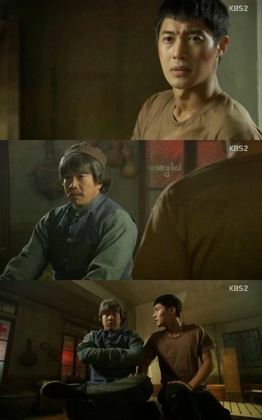 Inspiring Generation fotoğrafı