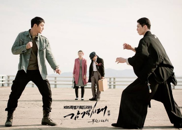 Inspiring Generation Fotoğrafı
