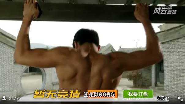 Inspiring Generation Fotoğrafı