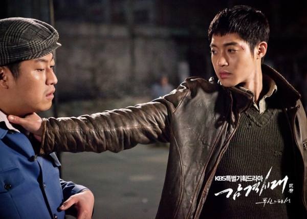 Inspiring Generation Fotoğrafı